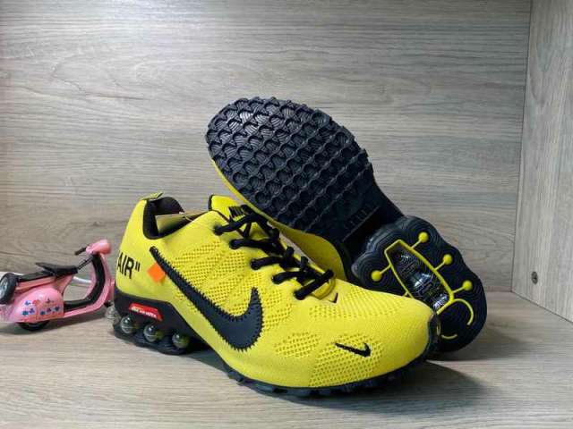 Nike Air Max 2020 _SKU8875931415411205